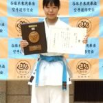 修交会_形高校女子有段優勝　上垣実聖